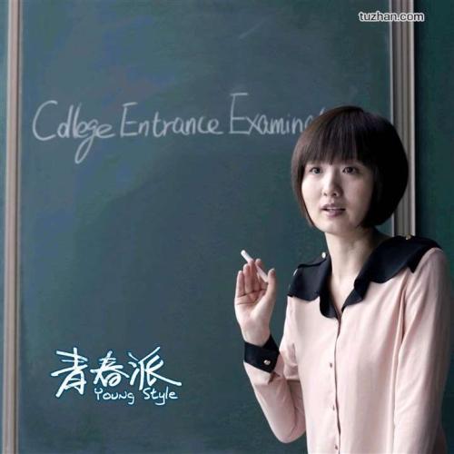 哪里能做硕士毕业证